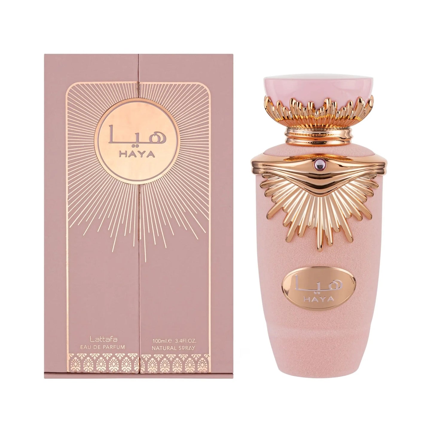 Haya Lattafa Eau de Parfum Mujer 100ml