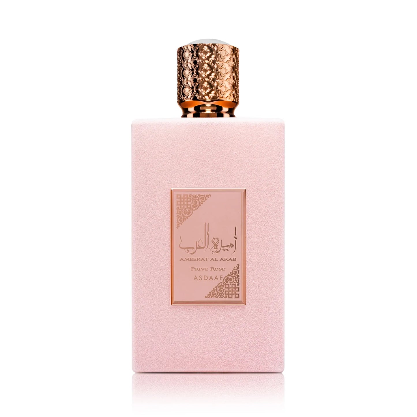 Ameerat Al Arab Prive Rose Asdaaf 100ml Perfume de Mujer
