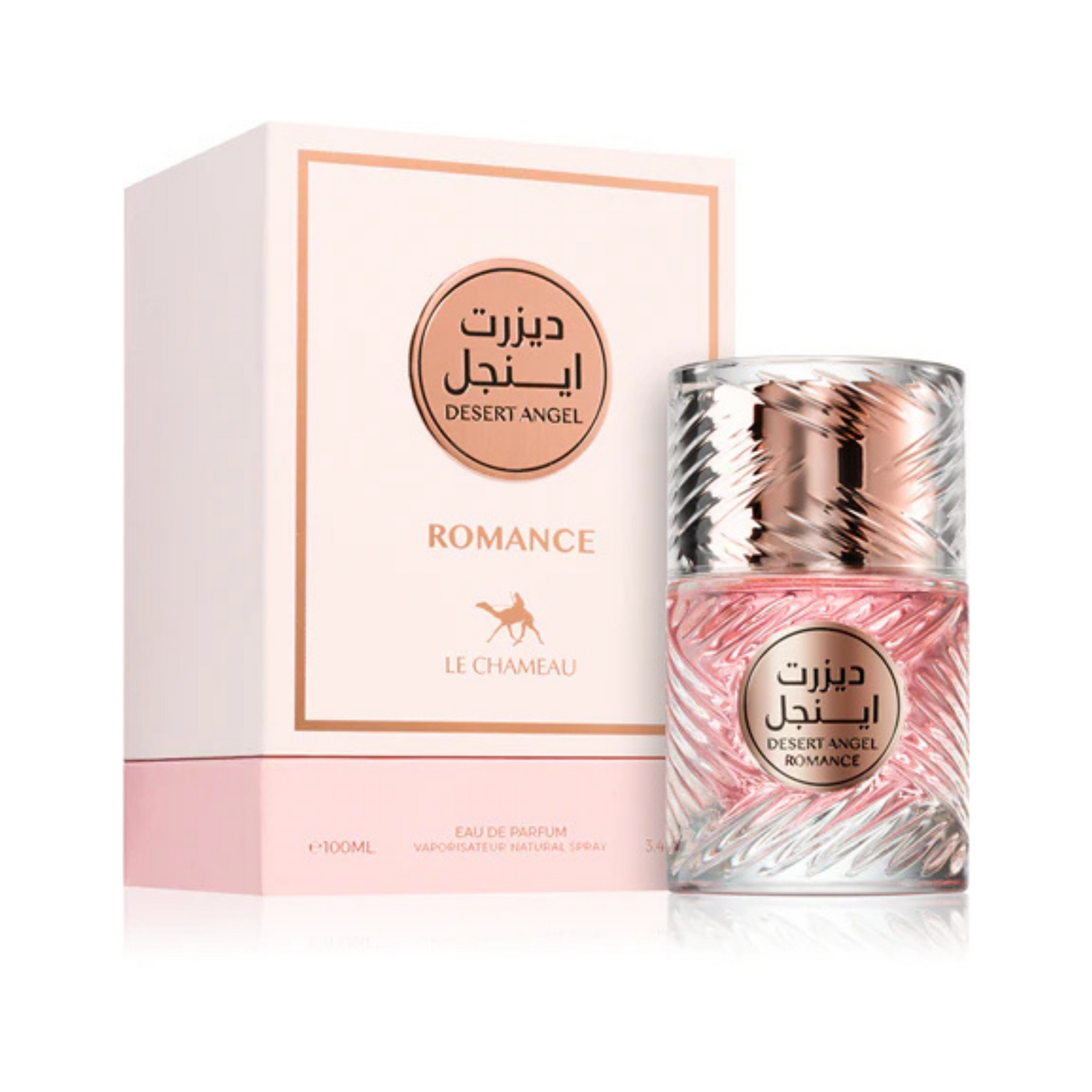 Desert Angel Romance Le Chameau 100ml Perfume Unisex
