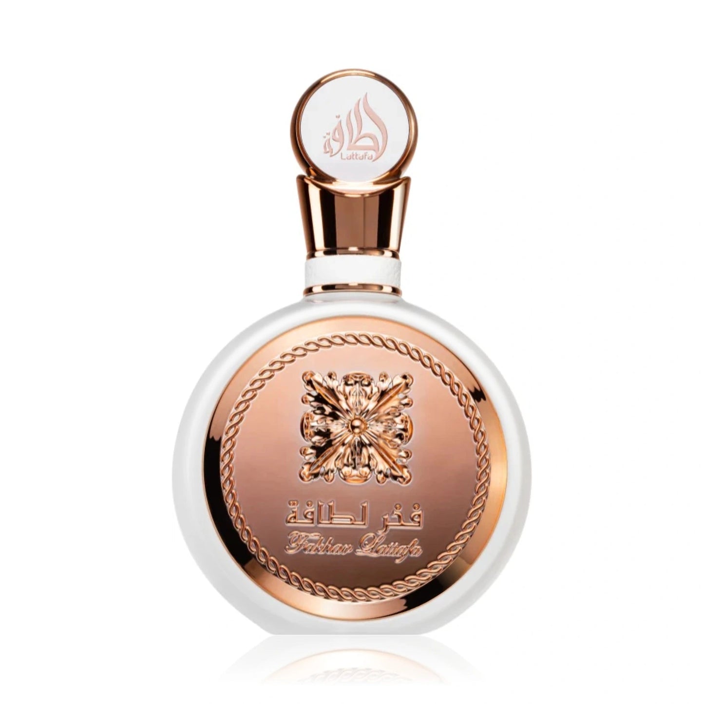 Fakhar Rose Lattafa Eau de Parfum Mujer 100ml