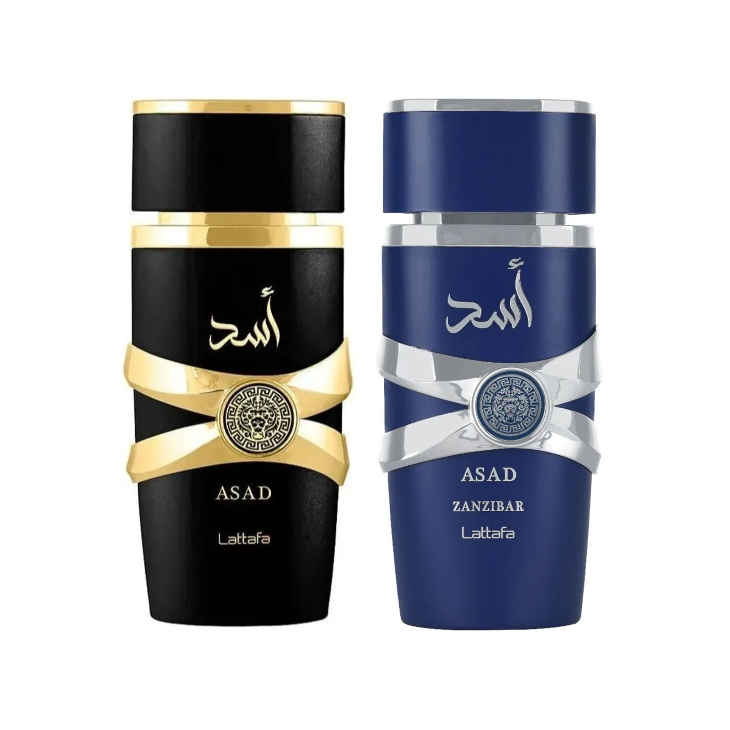 Set Asad 5th Annivesary Lattafa